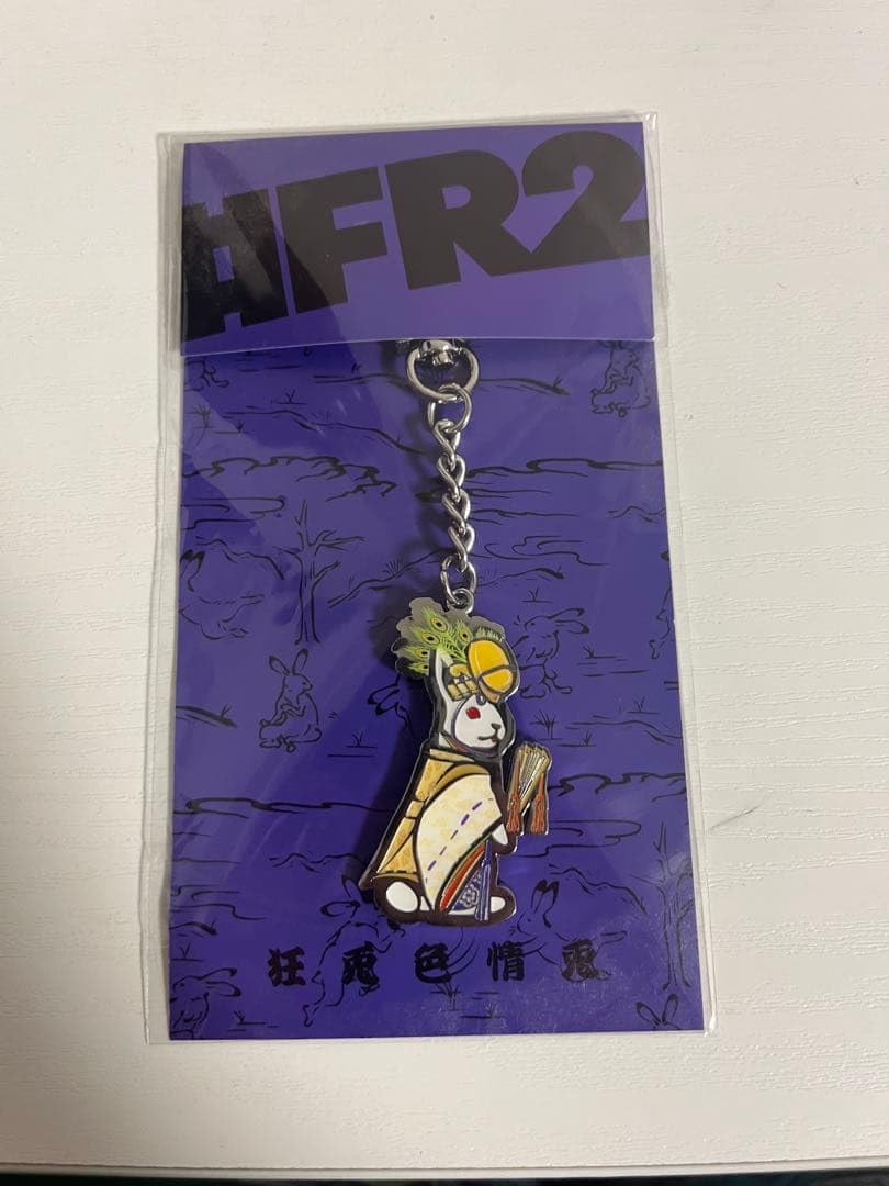 Amazon.co.jp: FR2 撫子 キーホルダー 京都 : おもちゃ